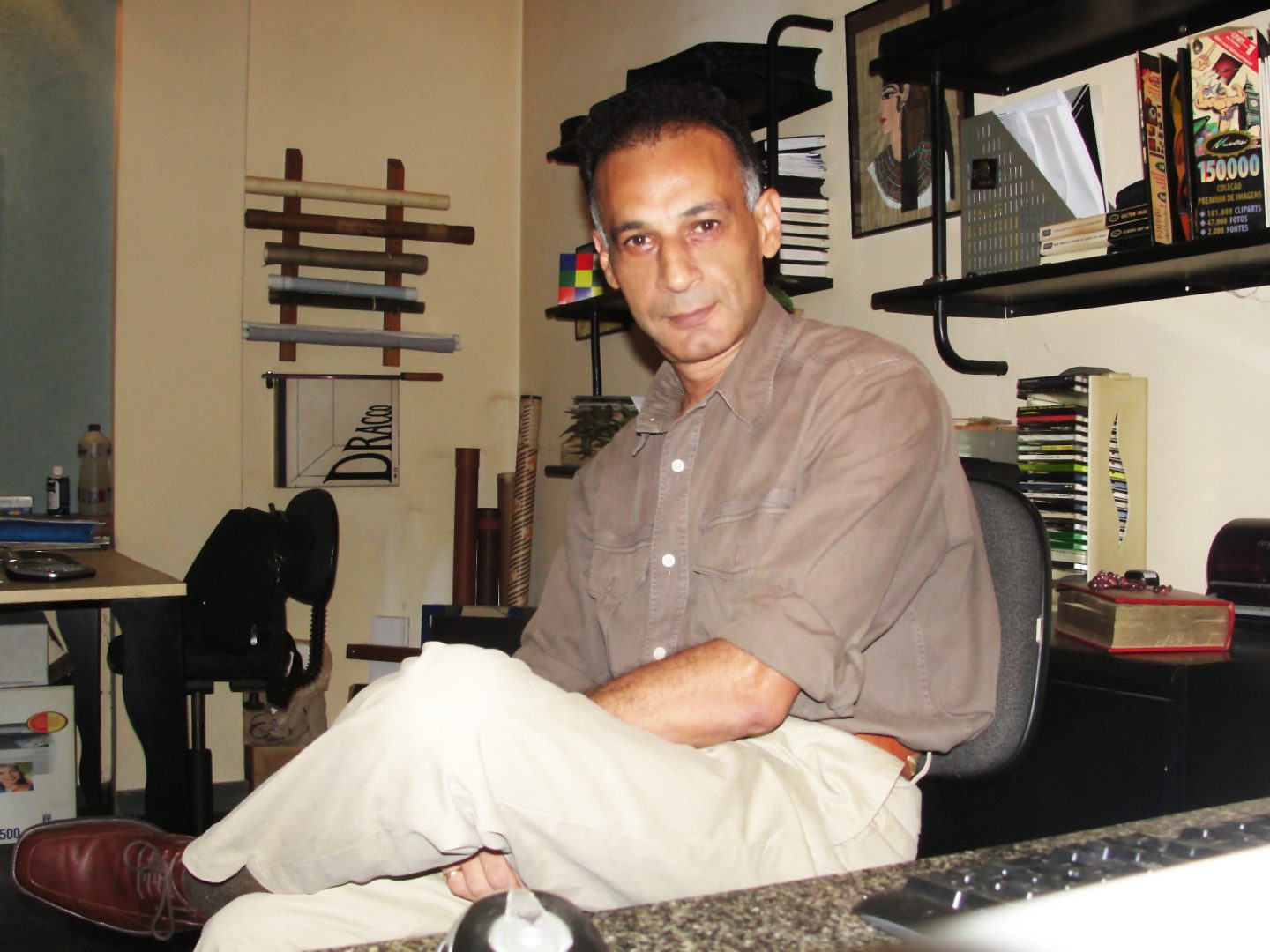 Khaled Emam
